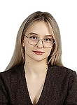 Абашкина Анастасия Юрьевна