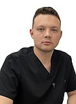 Курбангалиев Артём Амирович