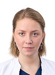 Бованенко Наталья Сергеевна