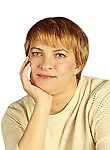 Савенко Марина Сергеевна — Психолог