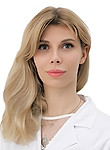 Филатова Анна Николаевна — Рентгенолог