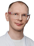 Григорьев Владимир Сергеевич