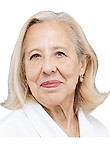 Латинская Любовь Семеновна — Логопед