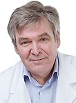 Девис Андрей Евгеньевич — Ортопед