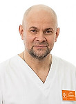 Горохов Александр Владимирович — Массажист