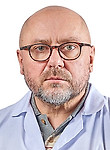 Пастернак Андрей Рудольфович