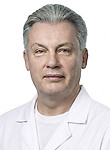 Резван Владимир Владимирович — Гастроэнтеролог