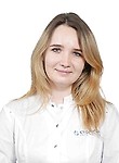 Иванова Юлия Владимировна — Ревматолог
