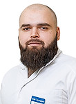 Куркиев Низами Алиевич — Стоматолог-хирург