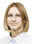 Казакова Марина Сергеевна — Пульмонолог