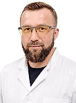 Серопегин Алексей Валерьевич — Психотерапевт