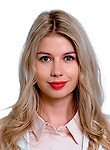 Сигиневич (Шедлина) Юлия Алексеевна — Психиатр