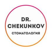Стоматология доктора Чекункова