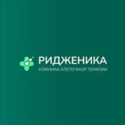 Клиника лечения суставов Ридженика