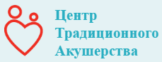 Центр традиционного акушерства и семейной медицины – ЦТА Октябрьское поле