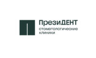 ПрезиДЕНТ на Славянском Бульваре